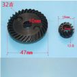 two_gears.jpg CNC lathe "The Simple" driven by washing machine BLDC motor