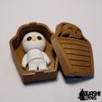 flexi-mummy-sarcofago-4.jpg FLEXI CUTE MUMMY WITH COFFIN/SARCOPHAGUS PRINT IN PLACE HALLOWEEN