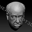 AlfredHitchcockHead1.jpg 3D-сканированное изображение головы Альфреда Хичкока (Психо, Птицы, Головокружение, Заднее окно, Кинорежиссер, Режиссер и т.д.)