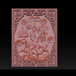 009.jpg Download file Unicorn - cnc relief • 3D printable model, briarena8185
