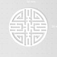 CaiProsperity.jpg Feng Shui Cai Prosperity Symbol, Wall  Art