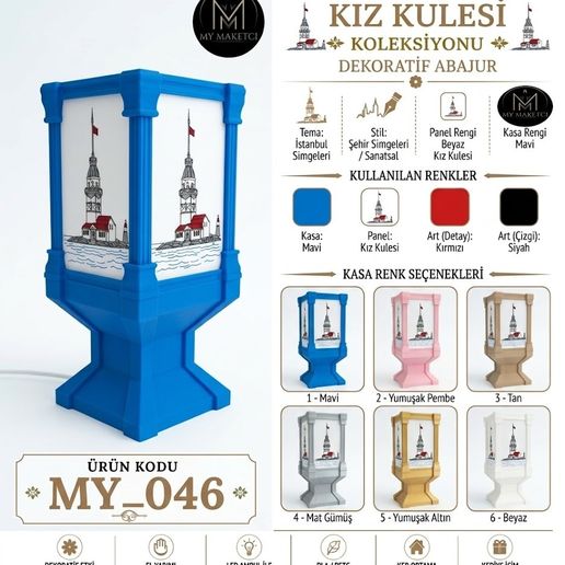 kız kulesi abajur