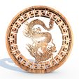 Dragon-coin-0000.jpg Монета дракона