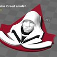 Assassins Creed amulet by 3Demon Assassins Creed amulet