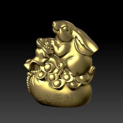 2023-01-04_094923.jpg STL-Datei Jahr des Hasen Wunsch Glücksornamente・Modell zum Herunterladen und 3D-Drucken