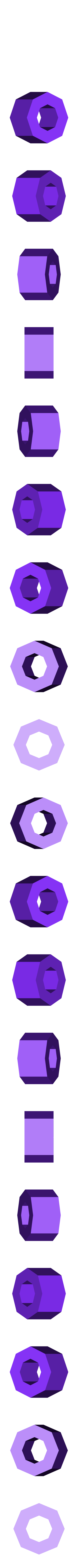 turbine_spacer.STL Mini Vertical Wind Turbine