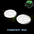 65mm.png Cracked Earth - 65mm set