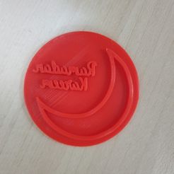 STL file Ramadan Kareem - Decoration 🎨・3D print design to download・Cults