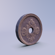 2.png Asia traditional Coin_ver.7