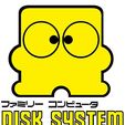 raf,750x1000,075,t,FFFFFF_97ab1c12de.u6.jpg Famicom Disk System Disk Holder
