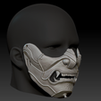 Screenshot_14.png Sakai Maske Geist von Tsushima Maske