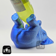 Pic-2024-05-02T124446.569.png Elephant Bottle Holder / 3MF Included / No Supports