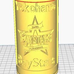 STL file Kansas City Chiefs WINE BOTTLE LIGHT・3D printing model to  download・Cults