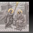 euagelismos-tis-thotokoy.jpg The Annunciation  Evangelismos  Bas-Relief
