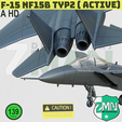 G6.png F-15 (ACTIVE- NF-15B TYPE-1) V1