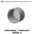 t4-7.png Ford Model T (Model 4) Headlight