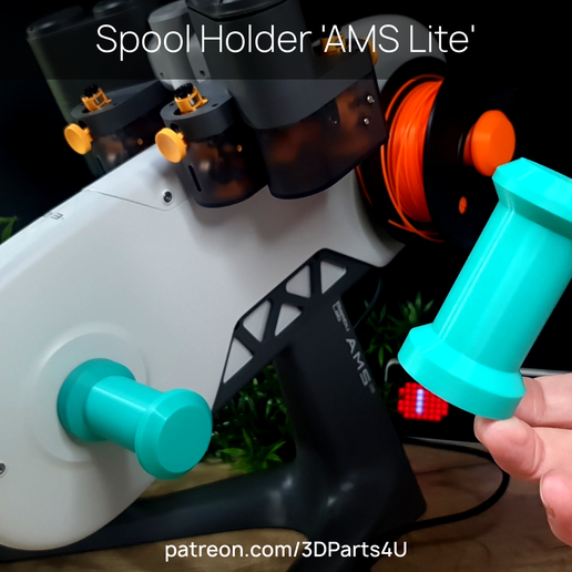 2025-1_Spool-Holder-'AMS-Lite'.png 2025-1_Spool Holder 'AMS Lite'