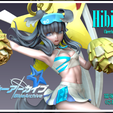 Hibiki_Promo.png Nekozuka Hibiki Cheerleader Version - Blue Archive