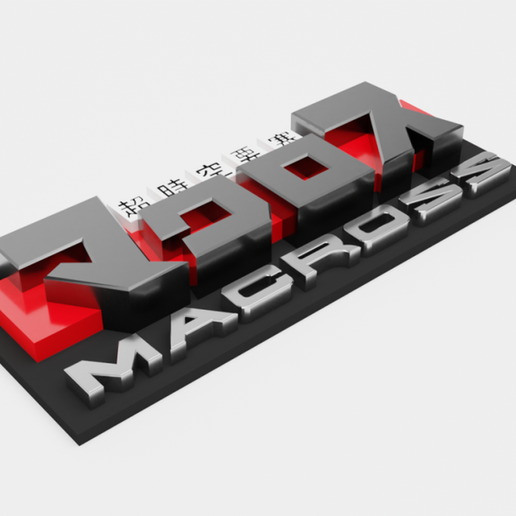 🎲 Macross Logo・Free STL File for ・Cults