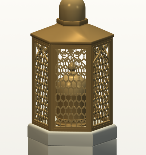 Makam-ı İbrahim