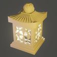 pagoda-B-3.jpg INDOOR LIGHTS MODEL