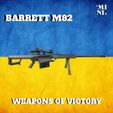 wu BARRETT N82 VU PGaee GP \uGy ayy ee 3D model Barrett M82A1