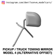 model4-alt.png PICKUP TRUCK TOWING MIRRORS PACK 2