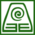 Earthbending_emblem.png Avatar 4 Elements Wax Stamp Set + Handle