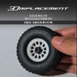 3.jpg Beadlock Wheels for WPL & ALF Tires  -D Holes