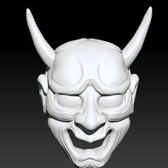 oni-captura.jpg Masque d'Oni