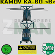 y5.png KAMOV KA-60   (V2) B