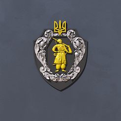 051.jpg Emblem of Ukraine 1918 year