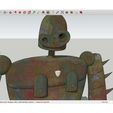20884d51cf4187bdb6a69c740ab150aa_preview_featured.jpg Robot_Soldier_from_Laputa_Castle_in_the_Sky
