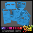 Japanese-Beer-Crates.png FREE FILE FRIDAY Japanese Beer Crates