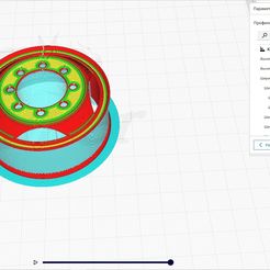 Диск-зил-131.1.jpg Free STL file Disk ZIL 131・3D print object to download