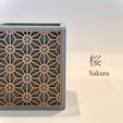 2022-06-26-2.png Pen holder with Japanese pattern "Kumiko" style ver.2