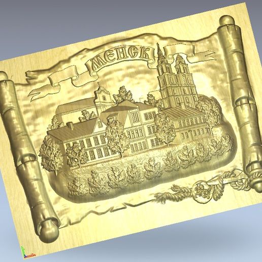 scroll - Troetskoye Suburb (Minsk)