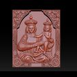 003.jpg Madonna and Baby bas relief for CNC 3D