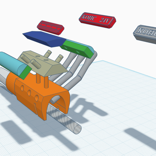 Small Simple Engine 3D model