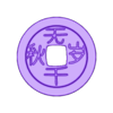 Sifu_coin_03.stl Sifu magical Coin talisman