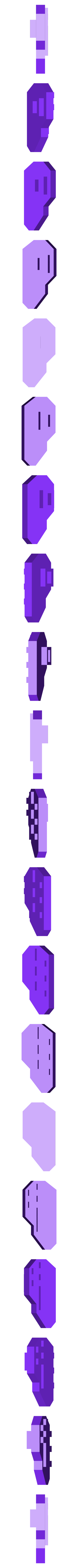 Wing_C.stl Imperial Frigates v4