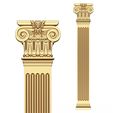 Column-Capital-01001-1.jpg Column Capital 01001