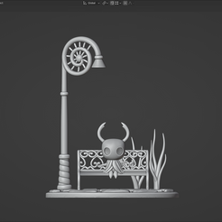 Front01.png Archivo STL Caballero hueco・Objeto para impresora 3D para descargar
