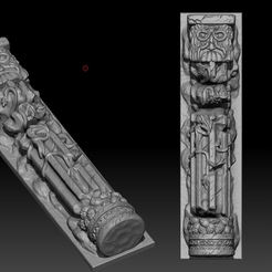 Capture d’écran 2018-01-24 à 11.56.22.png Fichier STL gratuit Colonne de mort du Royaume・Objet à télécharger et à imprimer en 3D