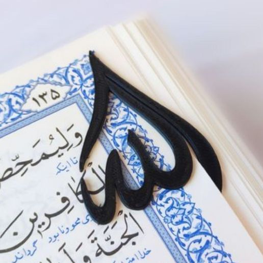 3D Baskı Manevi Bookmark