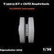 2.jpg T-35015 KV-1 ChTZ Roadwheels