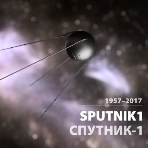 Sputnik1 / Спутник-1 - 3D model önizlemesi