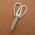 Seven_1.jpg Scissor Seven scissors