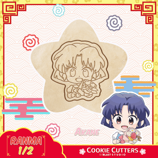 AkaneDGH.png Ranma 1/2 Cookie Cutters