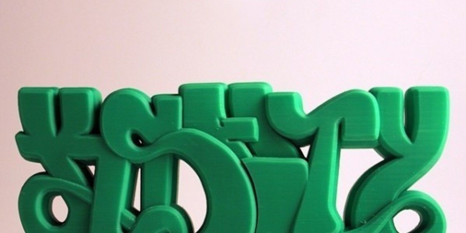11-KUSHTY-3DPrint graffitis imprimés en 3D Noramlly Ben